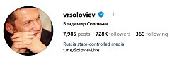 «Соловьев Live» включили в «белые списки»   