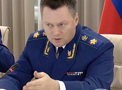 Государственный Рэкет шагает по стране