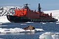 Россию выгнали из форума по сотрудничеству в Арктике
