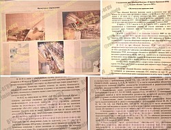 серьезные технические проблемы испытывает подводная лодка Черноморского флота «Новороссийск»,