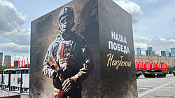 Россия массово отправляет своих дезертиров в "мясные штурмы".