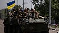 Украинские войска продолжают продвигаться на север Харьковской области