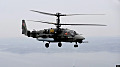 В Псковской области на военном аэродроме Веретье взорвались два вертолета "Ка-52", которые использовались на войне в Украине.