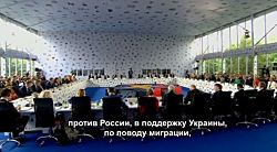 Урсула фон дер Ляйен заявила о новых санкциях против России