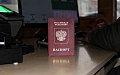 Россия принудительно выдала 12 тыс. паспортов депортированным украинцам
