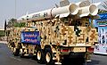 The Washington Post: Иран поставит России баллистические ракеты класса «земля-земля»