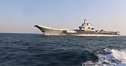 Китай проводит масштабные военные учения вокруг Тайваня