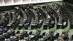 Иран приостанавливает сотрудничество с МАГАТЭ