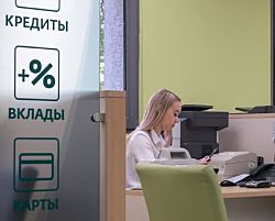 Каждый пятый россиянин заявил о нехватке денег для выплат по взятым кредитам