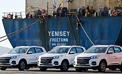 Китайский автопроизводитель Chery решил уйти из России из-за санкций