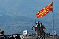 Северная Македония высылает пятерых российских дипломатов