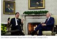 Байден выразил лидеру Нидерландов признательность за решительную поддержку Украины