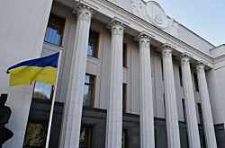 Кабмин предлагает Раде ратифицировать соглашение с США