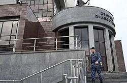 Азербайджан выразил РФ протест в связи с задержаниями и гибелью представителей диаспоры на Урале