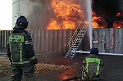 "Эластик" который производит боеприпасы взорван