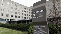 США вводят визовые ограничения против грузинских чиновников из-за закона «об иноагентах»
