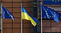 ЕС перевел Киеву новый транш помощи на 1,5 млрд евро