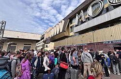 Украина бомбит в Воронеже,  а коллапс в Москве