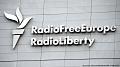 "Радио Свобода" призвало ЕСПЧ защитить его от российских властей