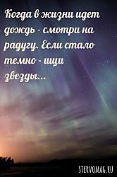 Восемь кризисов жизни 