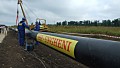 Румыния начала поставлять газ в Молдову