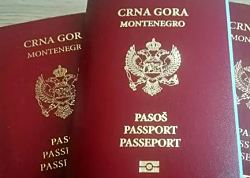 Черногория пересмотрит все выданные ею почетные гражданства