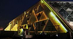 Возле пирамид Гизы открылся Большой Египетский музей