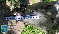 Недалеко от Эпицентра в Харькове нашли неразорвавшуюся авиабомбу
