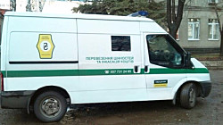 Украина обвинила Венгрию в захвате двух инкассаторских машин с 70 млн евро и 9 кг золота