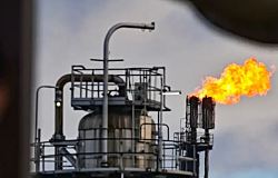 США установили срок для активов "Роснефти" в ФРГ