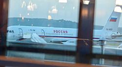 Молдова высылает из страны трех российских дипломатов