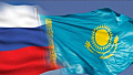 Казахстан сделал правильные выводы о взрыве месторождения и срочно вводит запрет на транзит российских товаров
