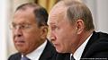 Евросоюз из-за войны в Украине может заморозить активы Путина и Лаврова