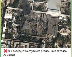 Среди целей новой серии американских и израильских ударов по Ирану - военное, политическое и духовное руководство этой страны