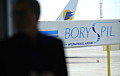 Турецкие самолеты смогли вернуться из Украины в базовый аэропорт