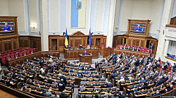 Украина ратифицировала соглашение с ЕС о кредите на 90 млрд