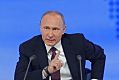 Путин «не может больше блефовать», атака России на союзницу США Украину «неизбежна»