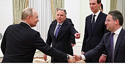 Зеленский о трехсторонних переговорах в Абу-Даби: «Вопрос Донбасса ключевой».