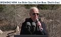 BREAKING NOW: Джо Байден говорит, что его сын Бо «умер в Ираке»