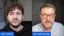 СААКЯН: ЭТА ВОЙНА НАДОЛГО! США сорвали шанс на умиротворение. Надежда на НОВОГО ПРЕЗИДЕНТА
