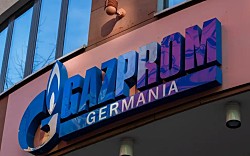 Германия начнет приватизацию бывшей Gazprom ​Germania