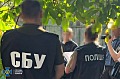Спецслужбы РФ вербовали украинских подростков для антисемитских провокаций в разных регионах Украины, - СБУ