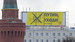 Допустим, Путин послушался и ушел. Его уход создаст немало острых проблем