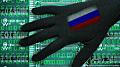 Великобритания и США подготовили рекомендации для защиты от "хакеров, связанных с СВР РФ"
