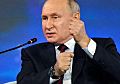 Россия частично приостановит налоговые договора с 38 недружественными странами - указ