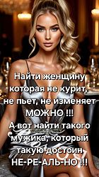 Всего четыре дня не брился, а куртка уже сидит как ворованная