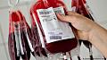 С какой группой крови выше риск заболеть COVID-19