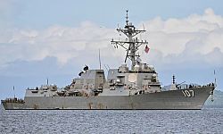 Эсминец США пришел в Тринидад и Тобаго. Каракас просит избежать "безумной войны"