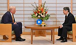 Трампа принял японский император