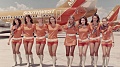 Американская авиакомпания Pacific Southwest Airlines существовала с 1949 по 1988 год. 